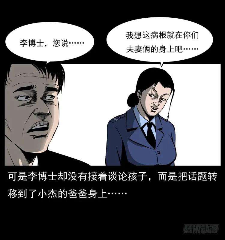 54.jpg