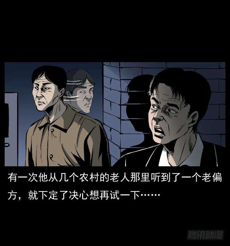 59.jpg