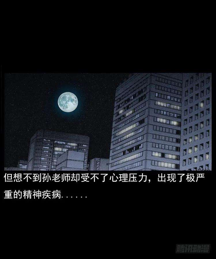 78.jpg