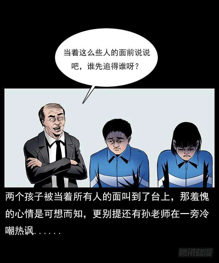 59.jpg