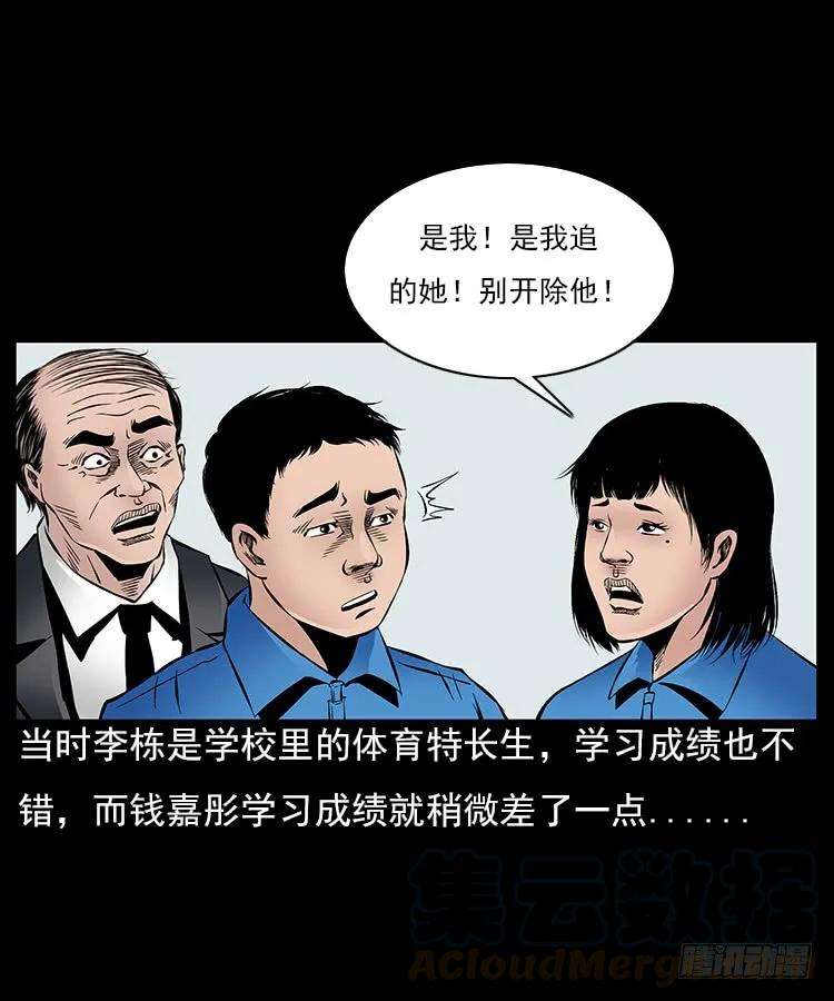 61.jpg