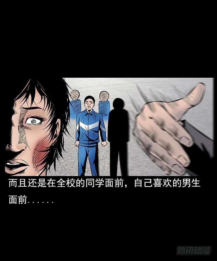 70.jpg