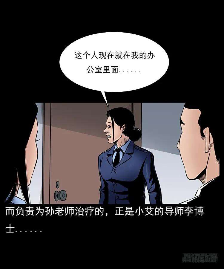 35.jpg