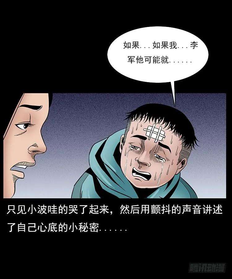 51.jpg