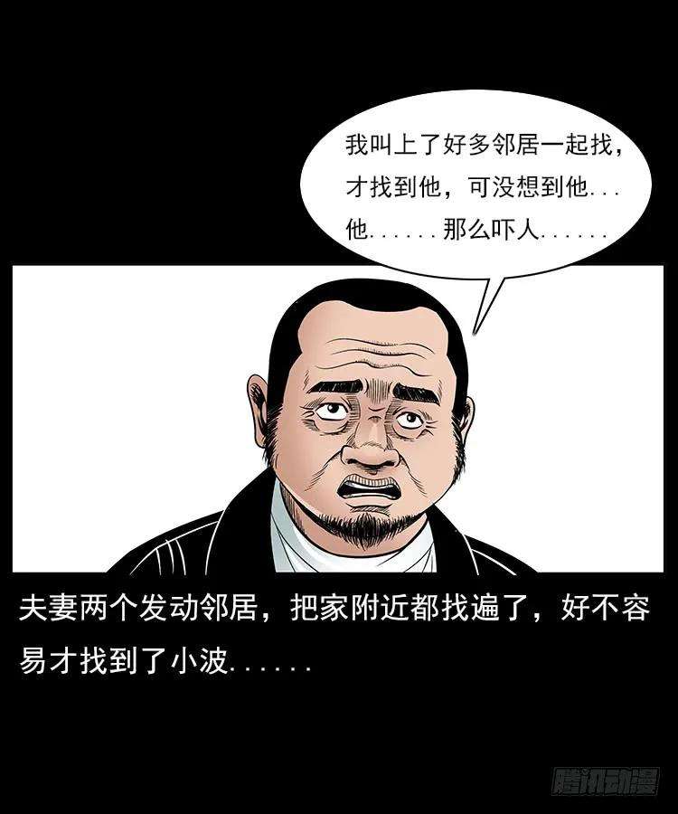 35.jpg