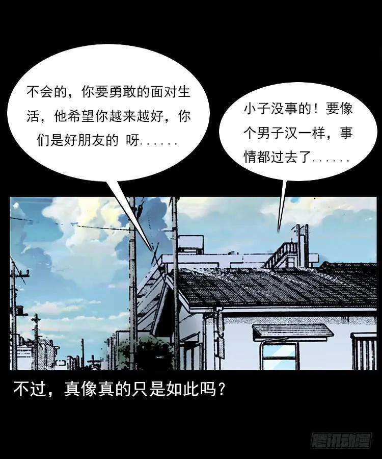 70.jpg