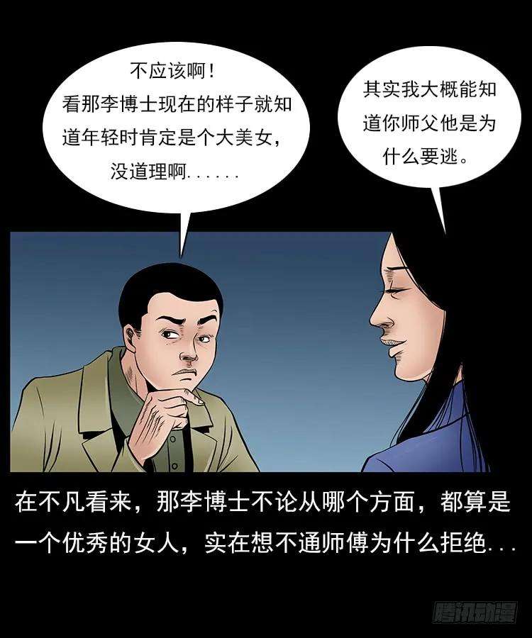 71.jpg
