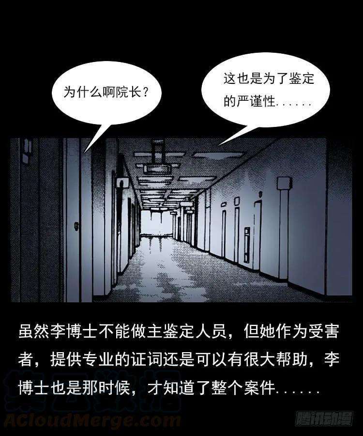 53.jpg