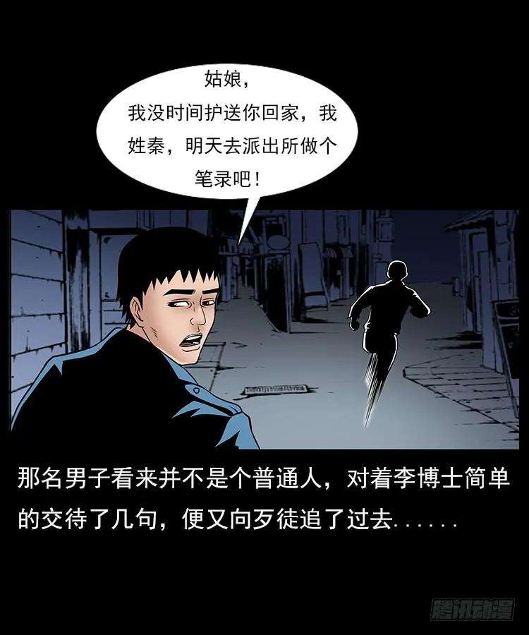 38.jpg