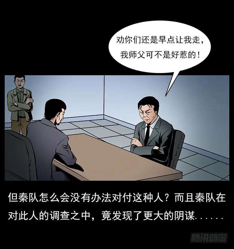 78.jpg