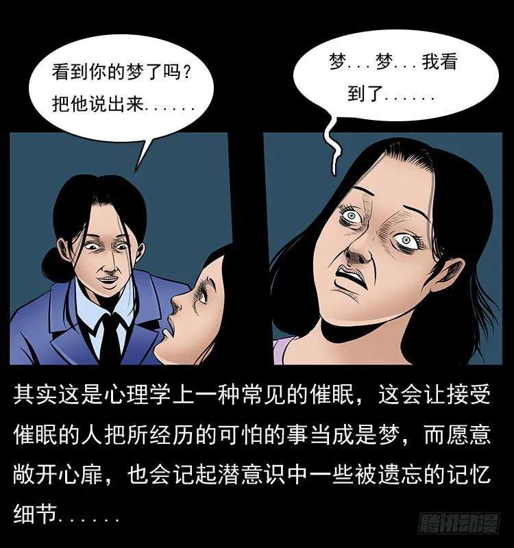 55.jpg