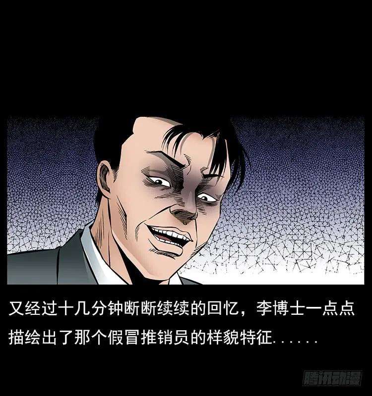 72.jpg