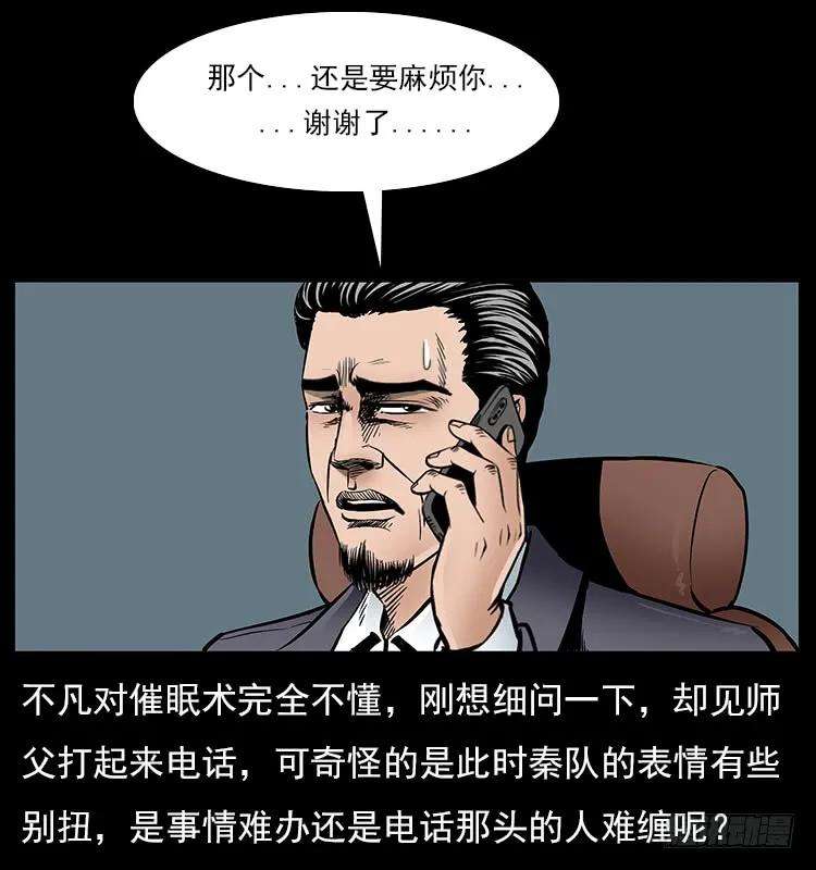 46.jpg