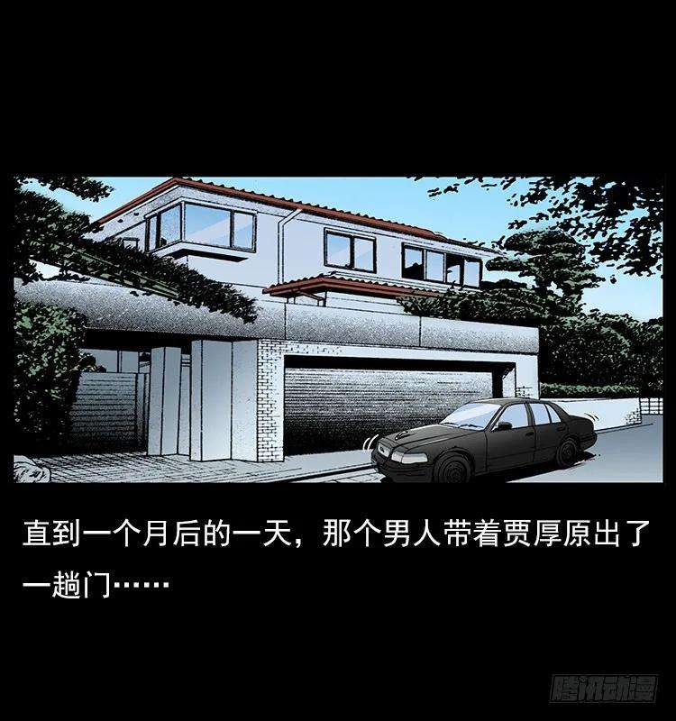39.jpg