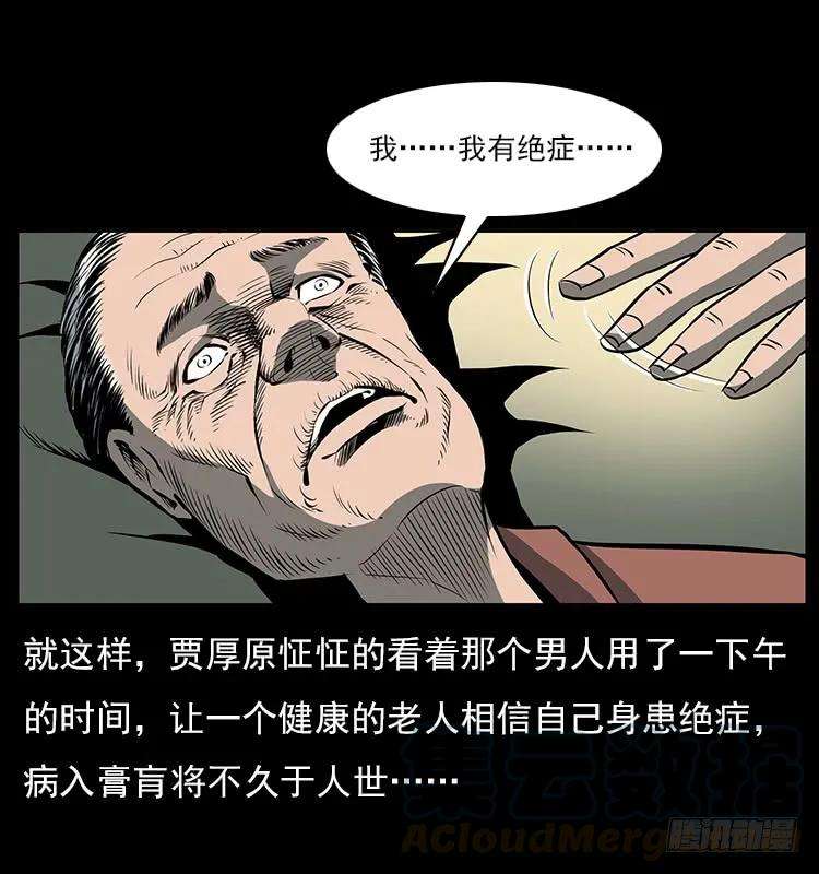 53.jpg