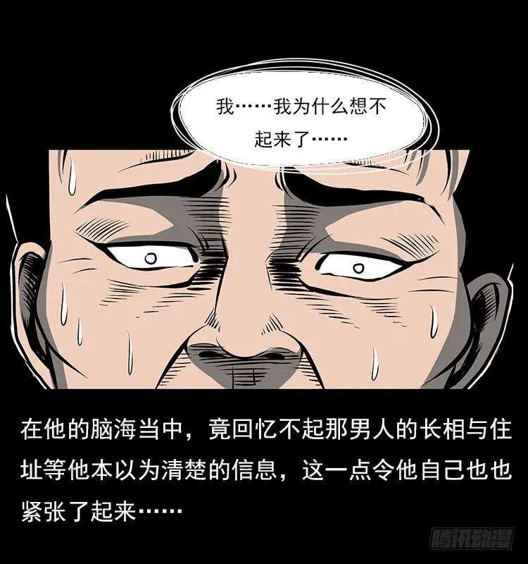 78.jpg