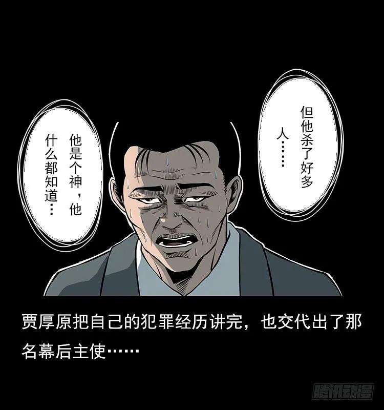 75.jpg