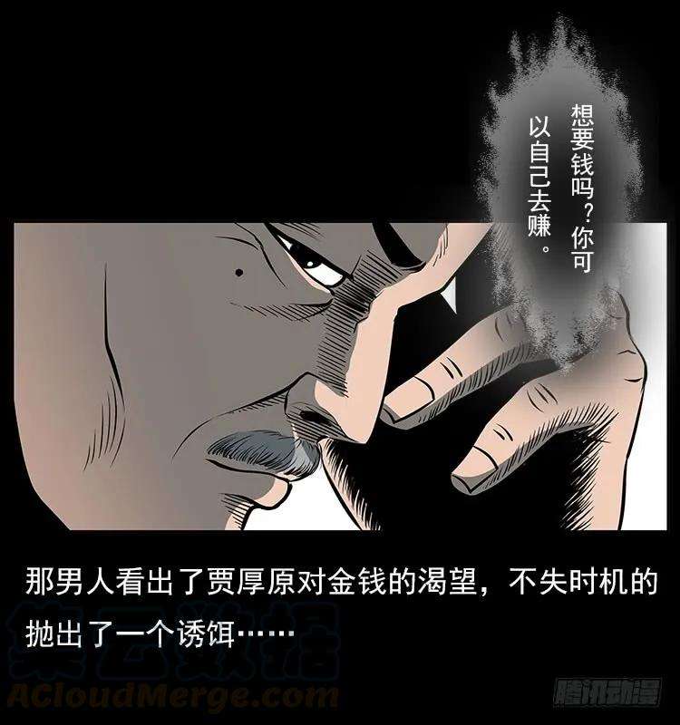 65.jpg
