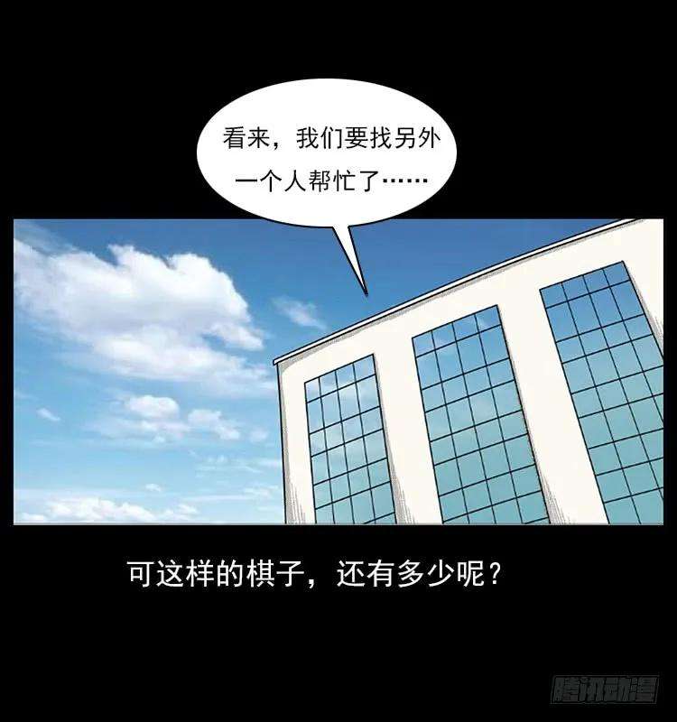 82.jpg