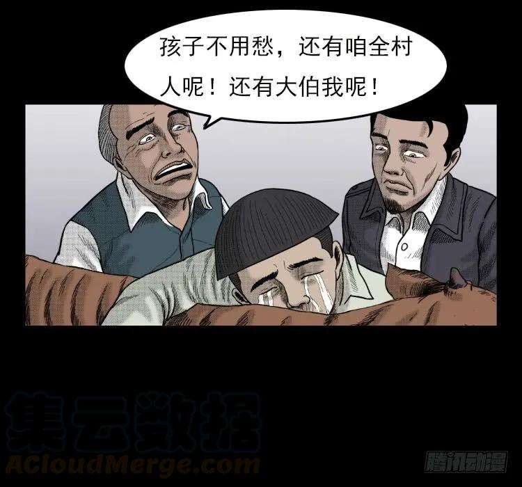 65.jpg