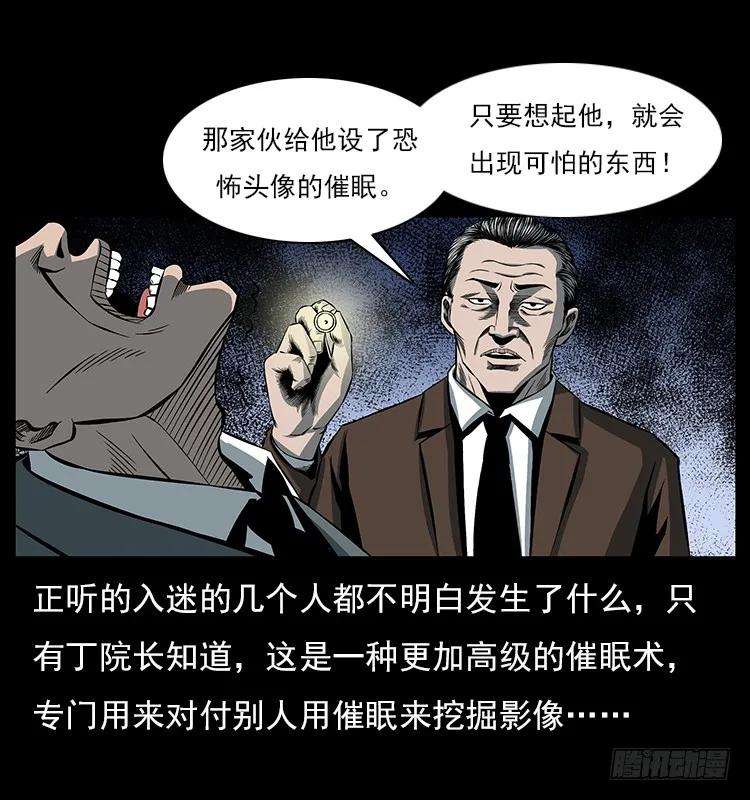 48.jpg