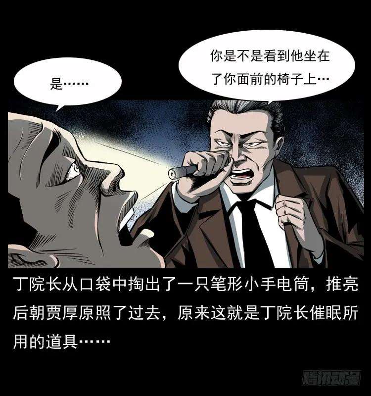 42.jpg