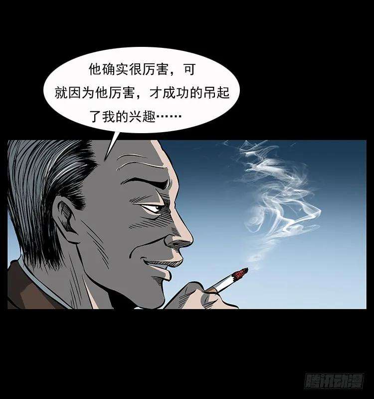 75.jpg