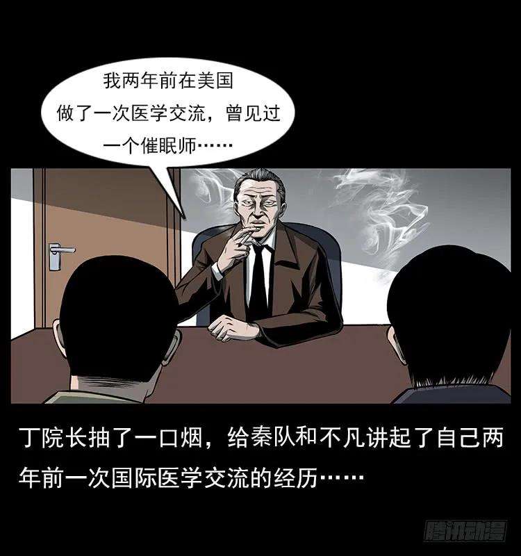 54.jpg