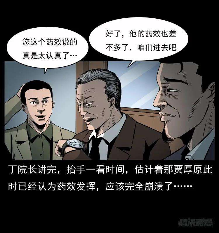 39.jpg