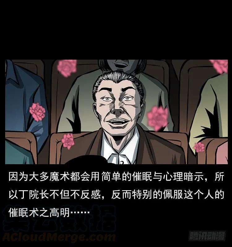 65.jpg