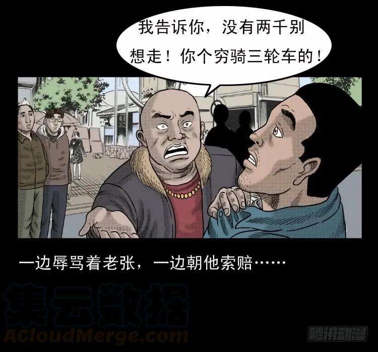 33.jpg
