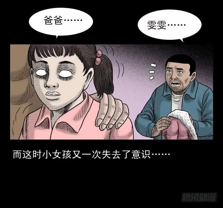 80.jpg
