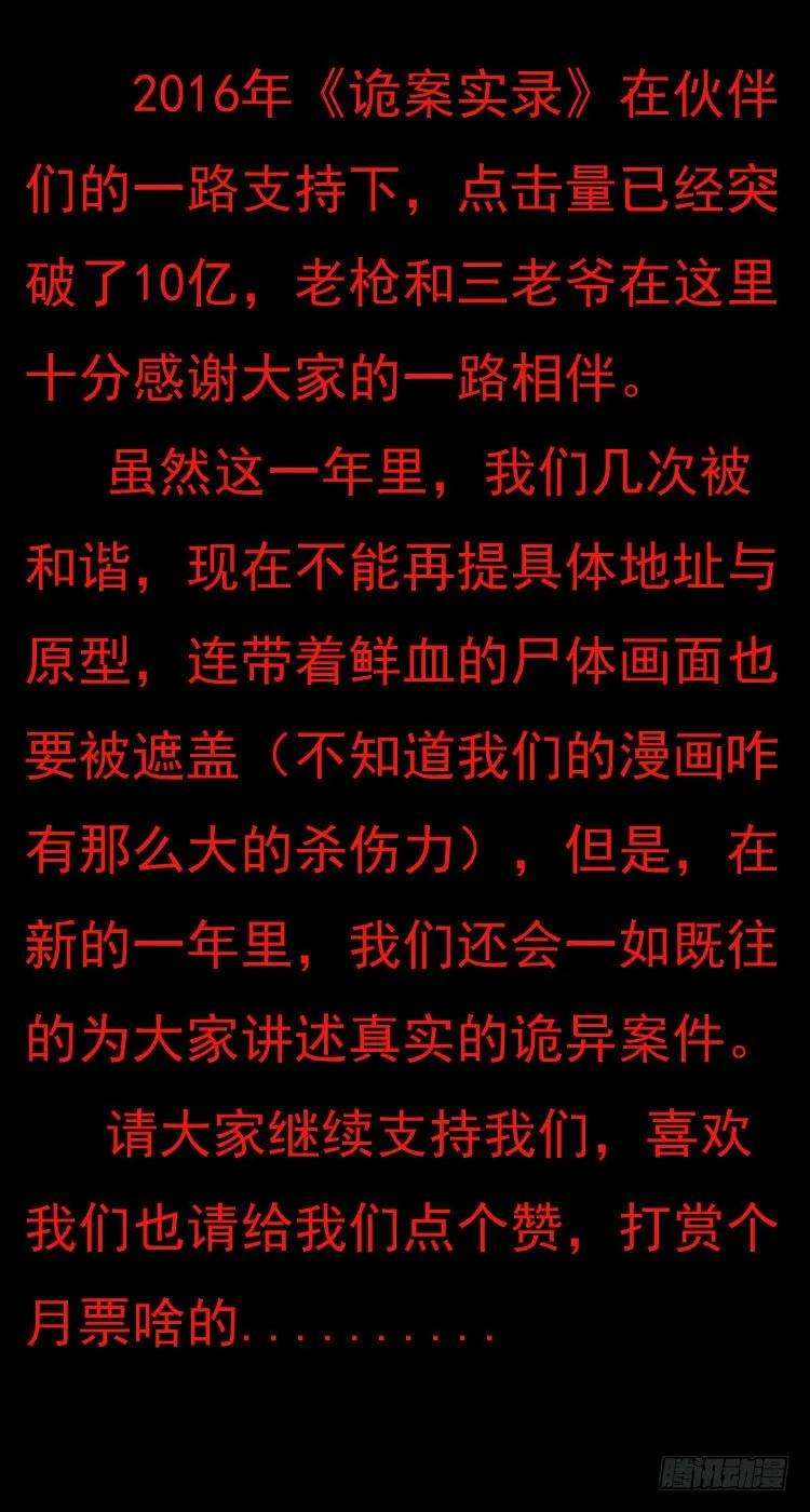 90.jpg