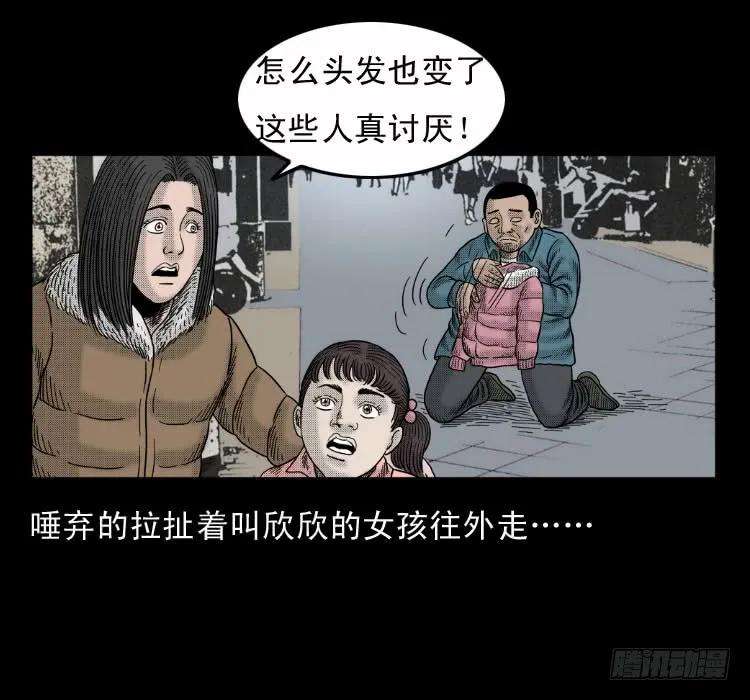 79.jpg