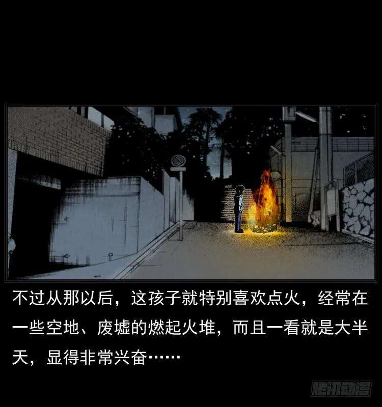 55.jpg