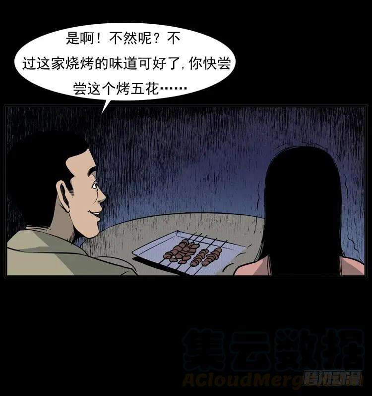 69.jpg
