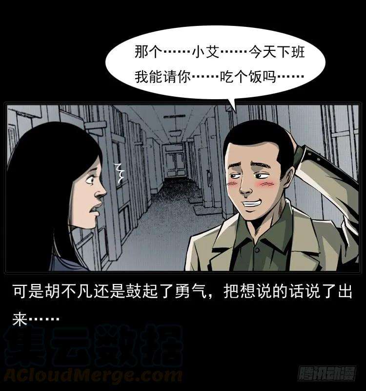 65.jpg