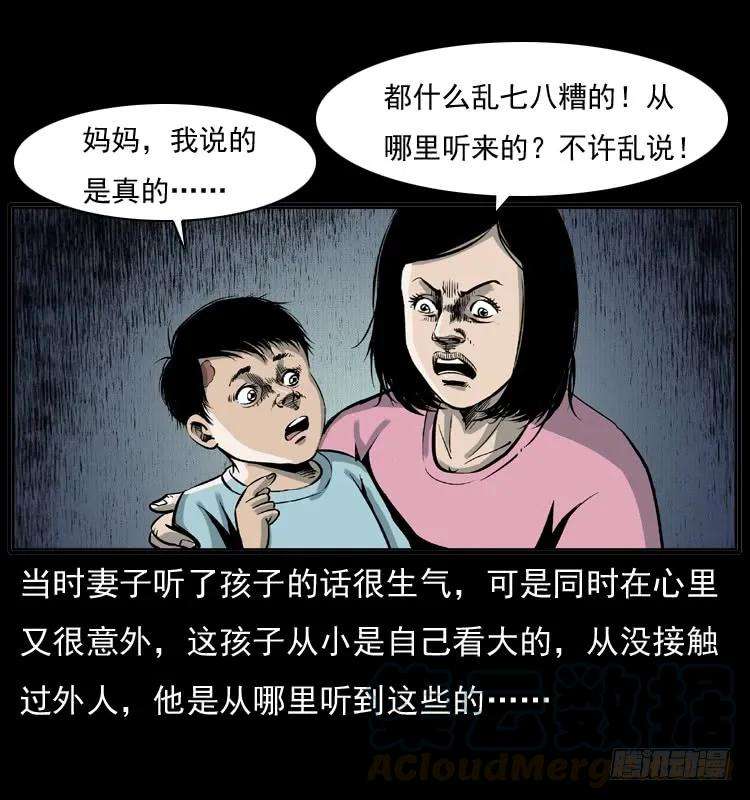 53.jpg