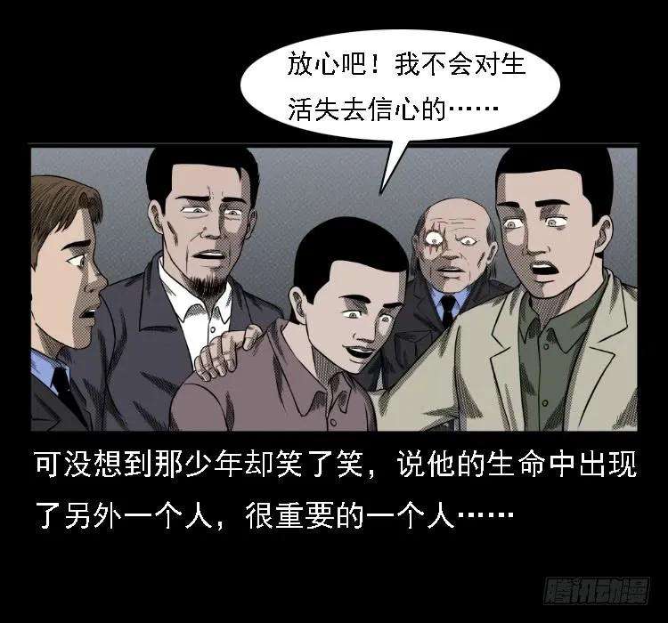 70.jpg