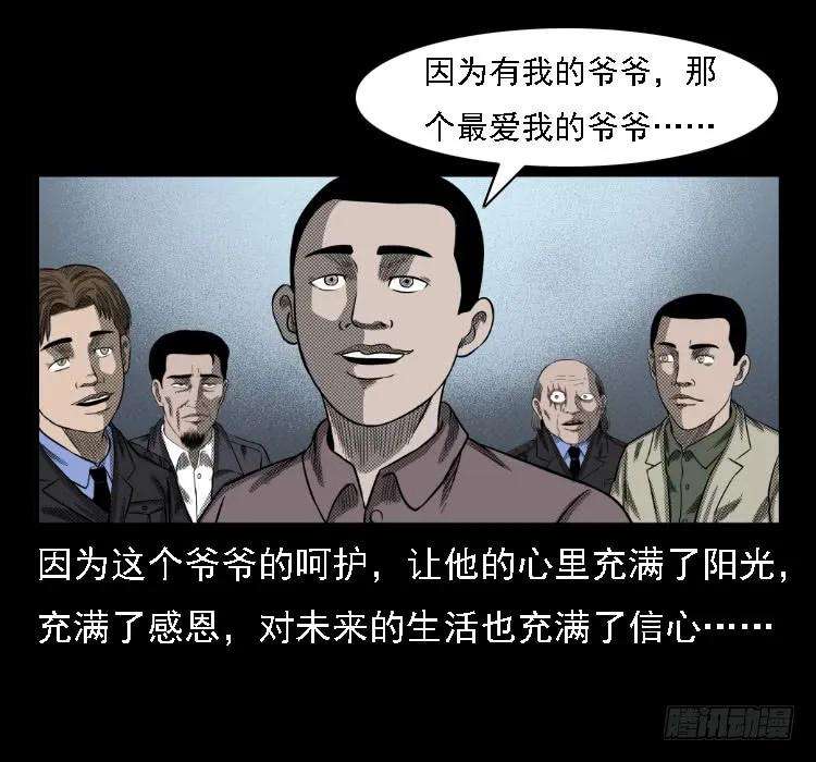71.jpg