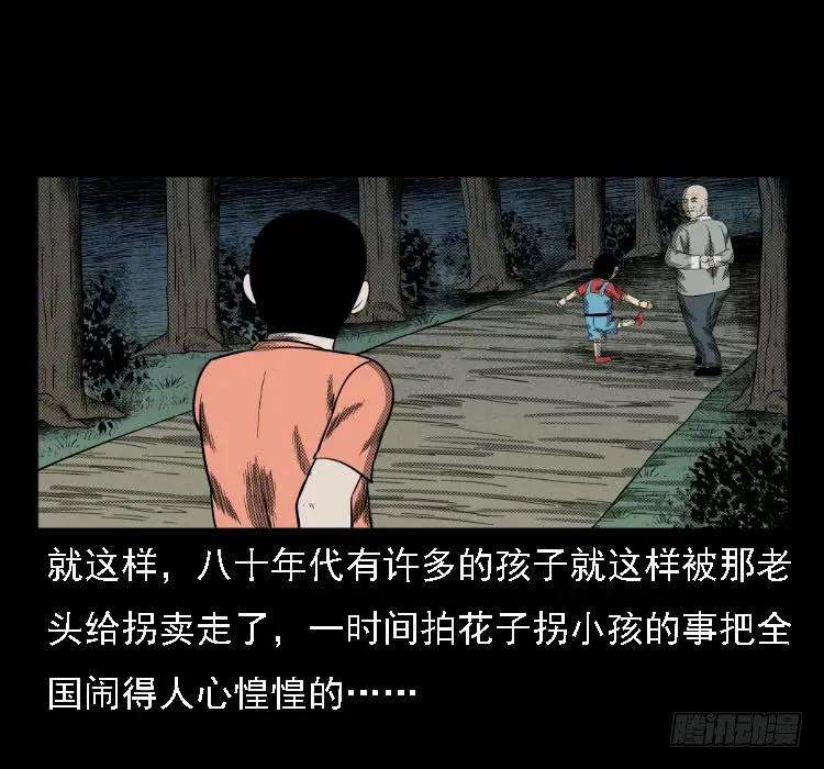63.jpg