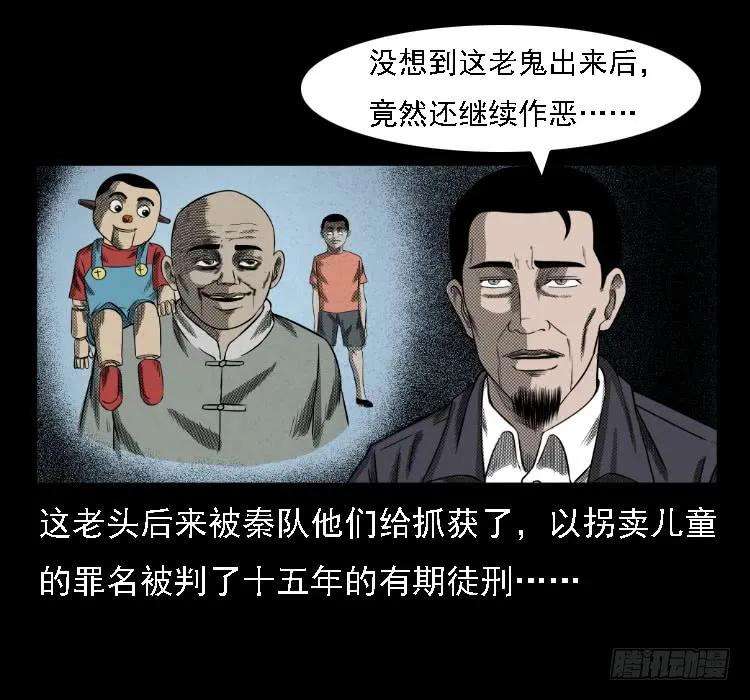 64.jpg