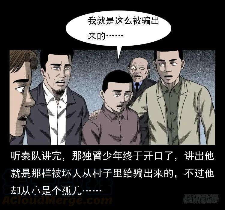 65.jpg