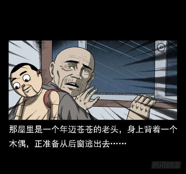 38.jpg