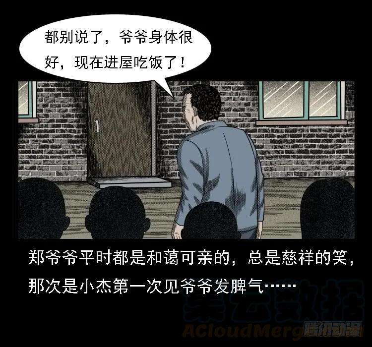 61.jpg