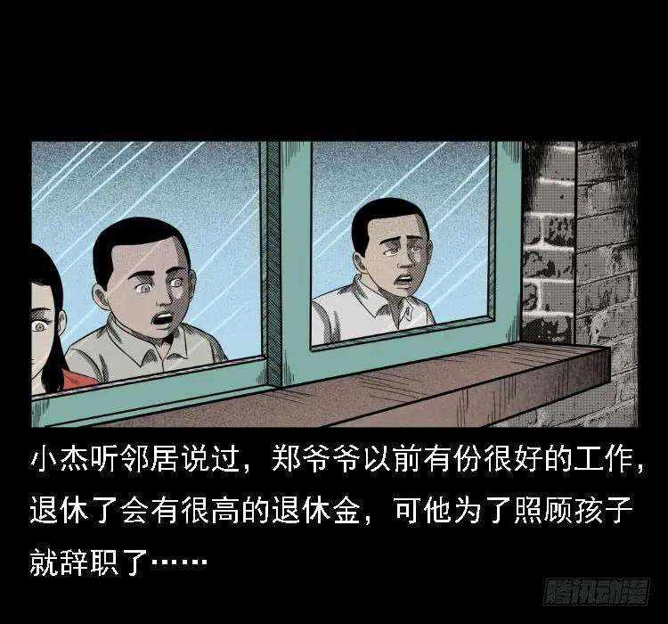 54.jpg