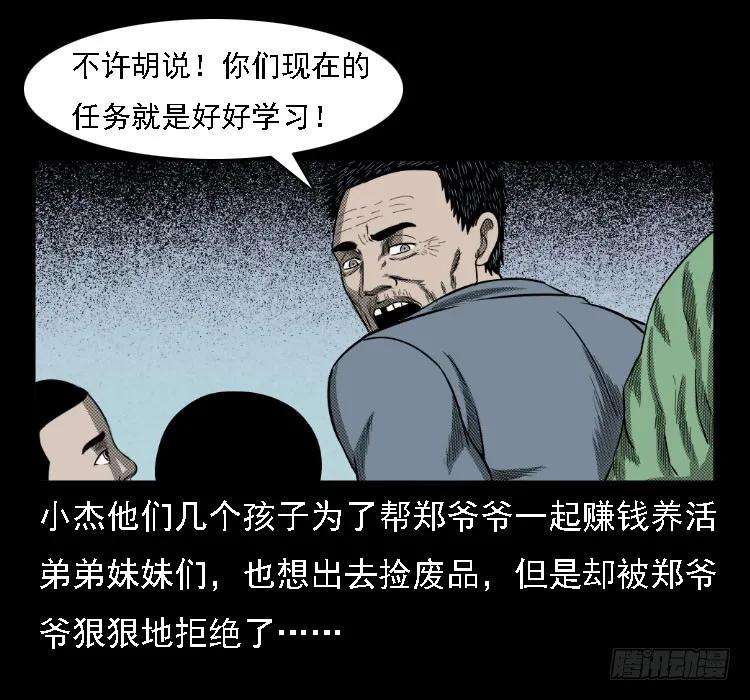 60.jpg