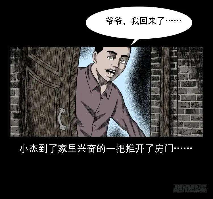 73.jpg