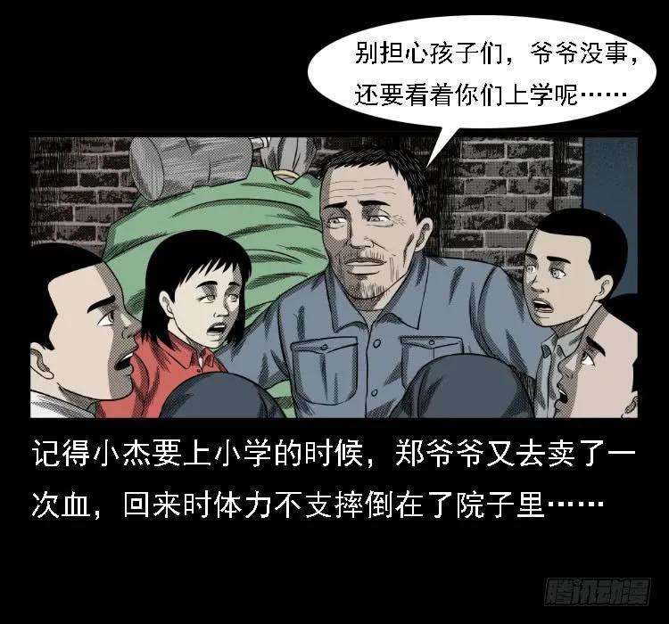 58.jpg