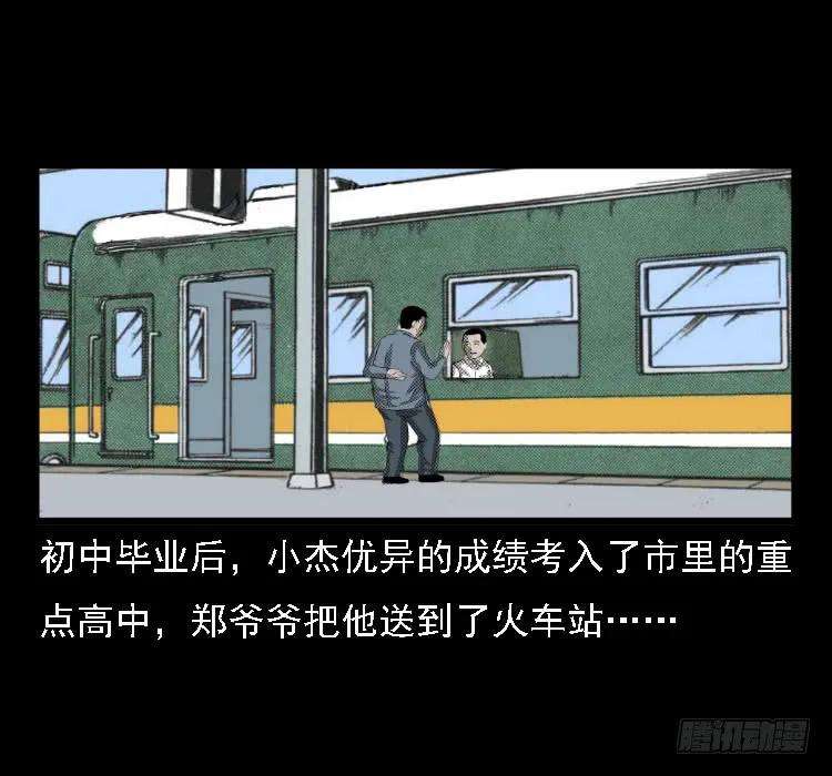 64.jpg